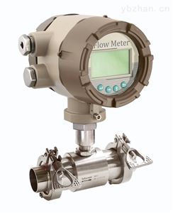 LWS系列卫生涡轮流量计 液体流量计