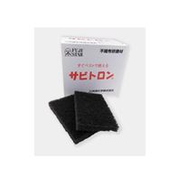 三共理化学SANKYO无纺布研磨纸XANS-A1