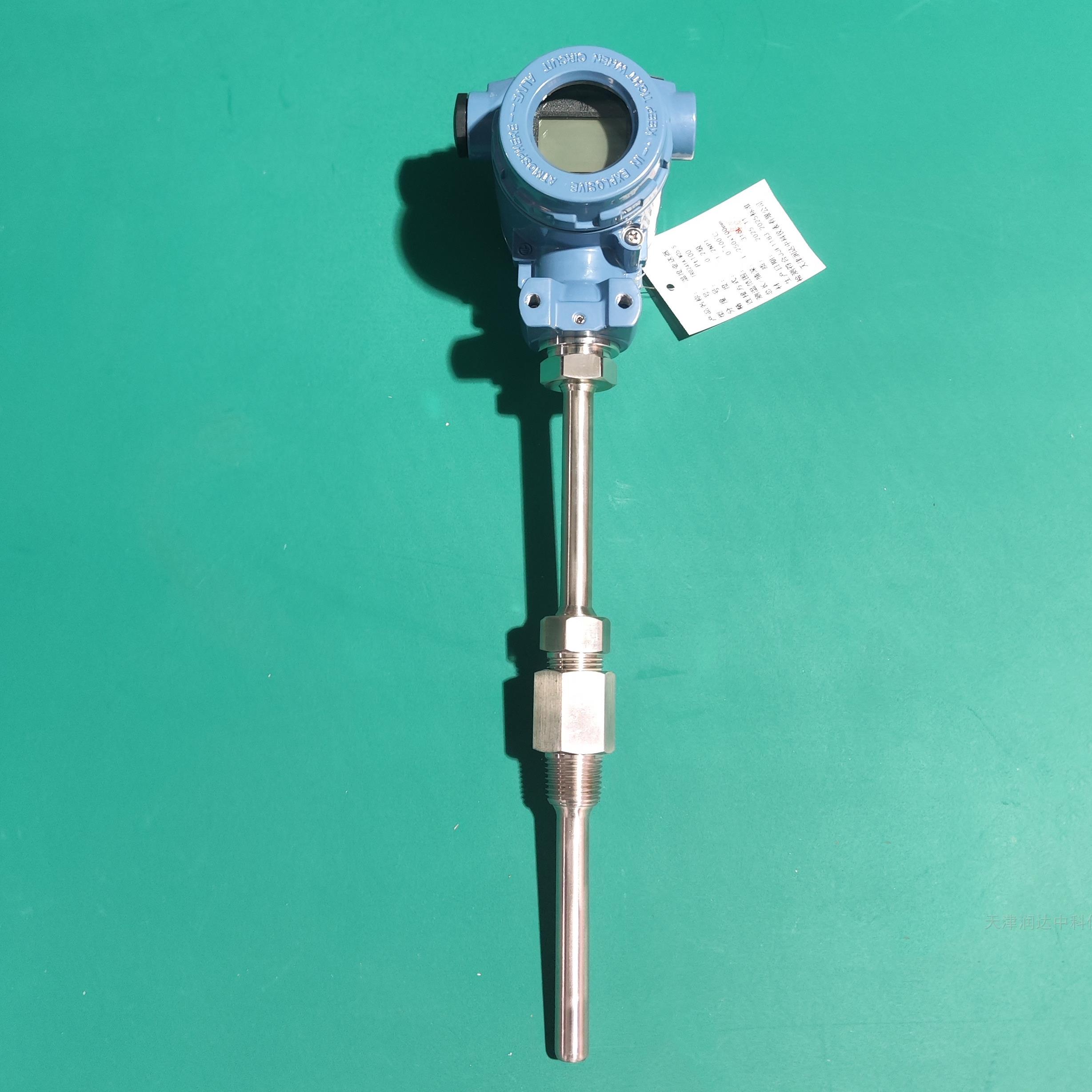 润达  插入式温度变送器  温度传感器