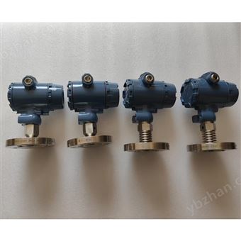 單法蘭擴(kuò)散硅壓力變送器