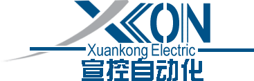 上海宣控電氣自動化有限公司