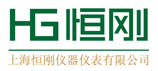 上海恒剛儀器儀表有限公司