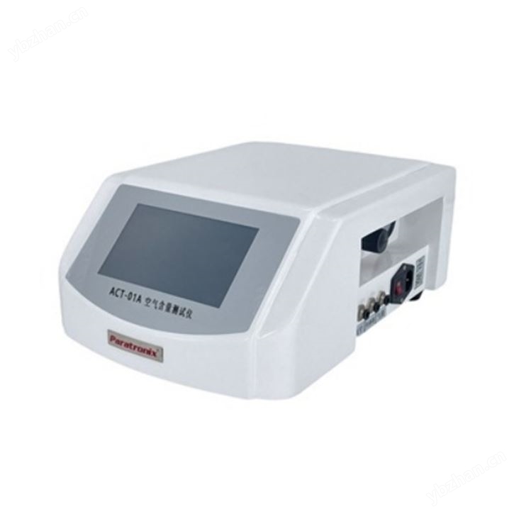 空氣含量測試儀