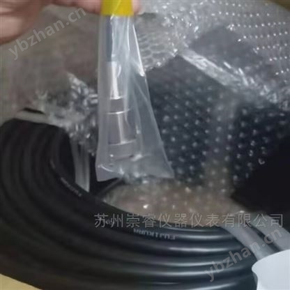 日本Magnescale辊缝传感器电缆MK3-15T01