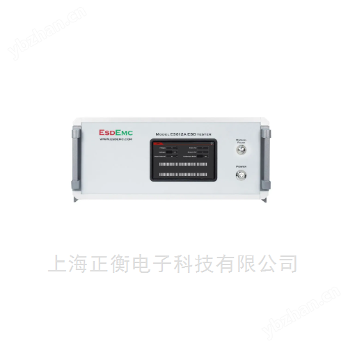 ES612A ESD静电放电测试仪