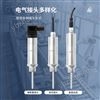 温压一体变送器
