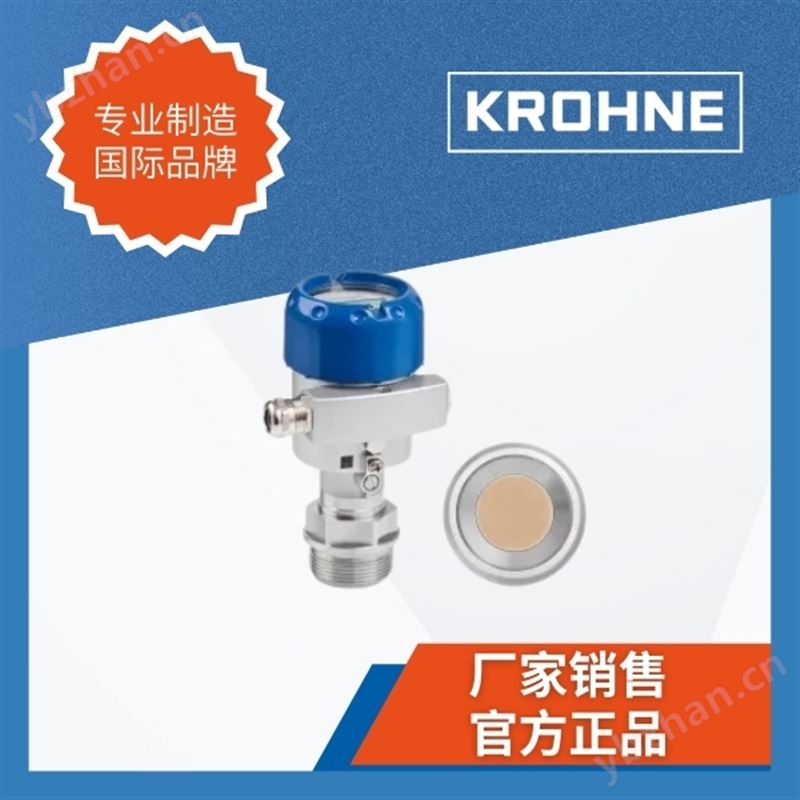 耐腐蝕過程壓力變送器