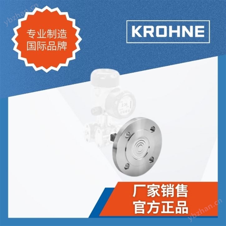 法兰结构单面隔膜密封