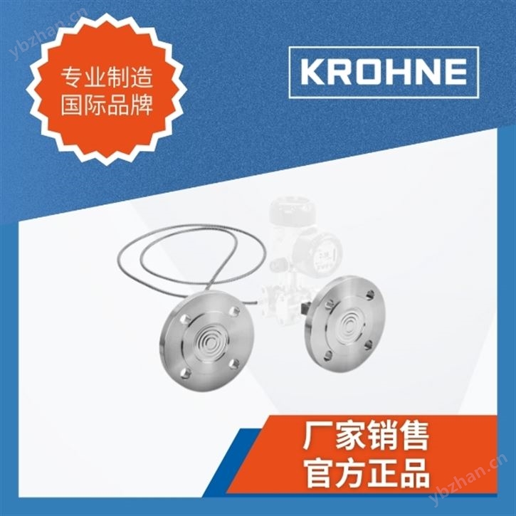 耐腐蝕雙面隔膜密封