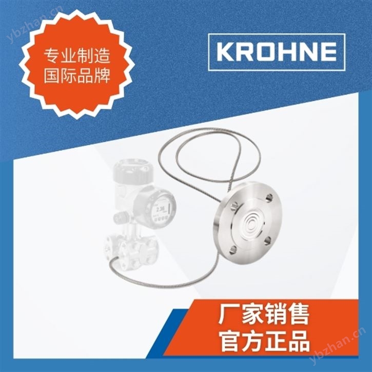 耐腐蚀单面隔膜密封