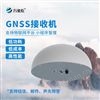 扼流圈GNSS接收机