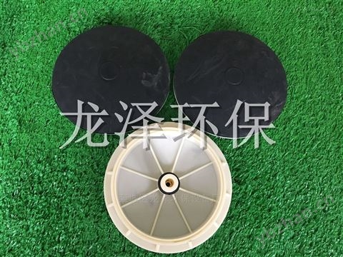 石家莊曝氣頭型號(hào)215*-水處理