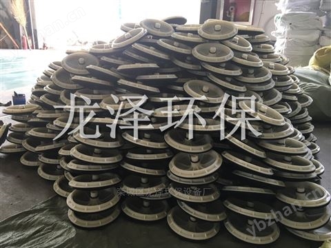 石家莊曝氣頭型號(hào)215*-水處理