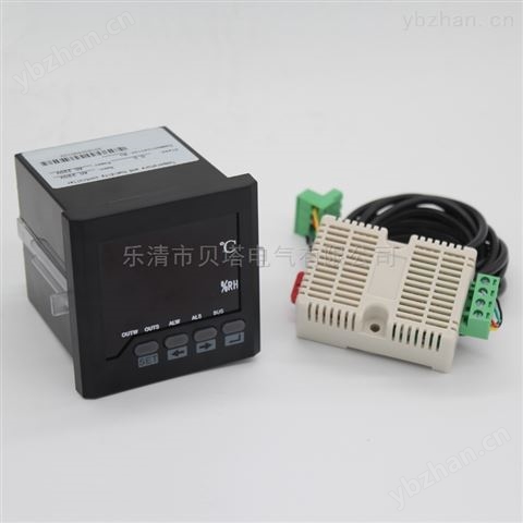 白色殼體 RS485通訊 報警 空氣溫濕度控制器-溫度控制器