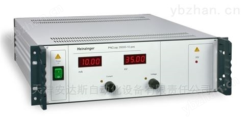德國(guó) Heinzinger海澤 電源箱 LNC 10000-5 高壓電源 
