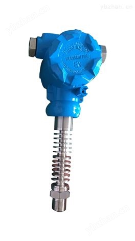 高溫壓力變送器-電磁流量計