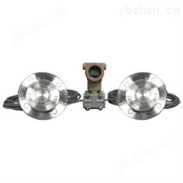 雙法蘭差壓變送器-高靜壓差壓變送器