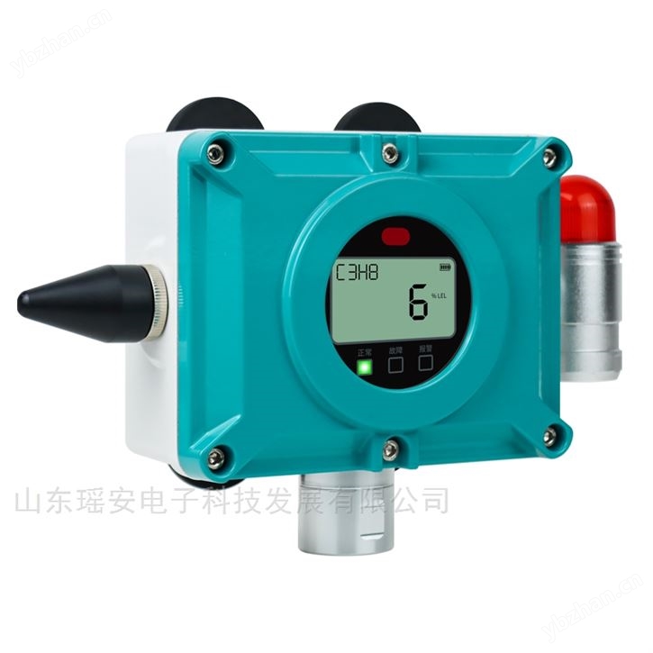 加油站氣體泄漏報警器