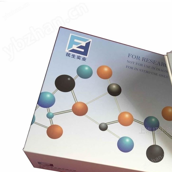 猪低分子肝素elisa试剂盒品牌