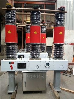 采購六氟化硫斷路器LW8-40.5/1600祝捷電氣 真空斷路器