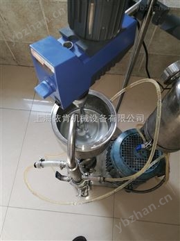溶劑型涂料研磨分散機，建筑涂料高速濕磨機 研磨機（研磨儀）