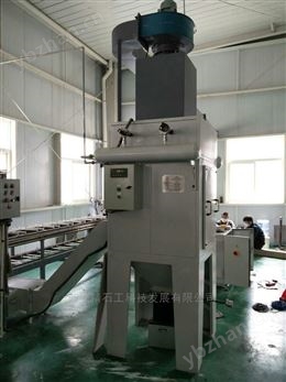 西安起重機(jī)廠濕式除塵器日常運(yùn)行性能