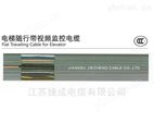 捷成屏蔽、視頻監(jiān)控型電梯隨行控制線纜-電氣設(shè)備用電纜 電梯視頻線