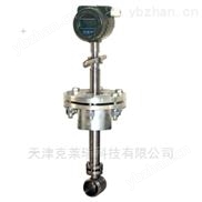 內(nèi)蒙古插入式渦街流量計(jì)