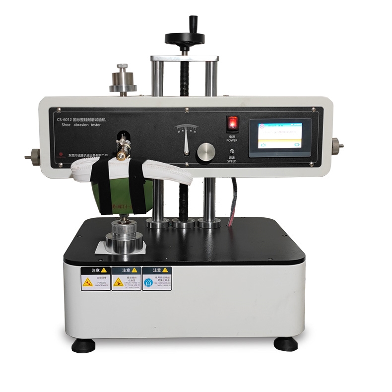 DIN橡胶耐磨试验机