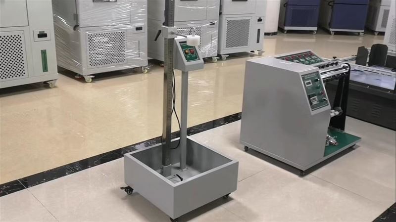 落球沖擊試驗機