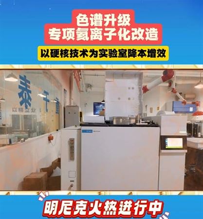 �����ɫ������ר����ӻ�������Ƚ�����