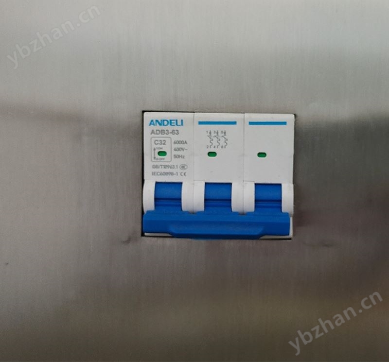 紫外老化試驗箱 涂料塑料測試 精準控溫