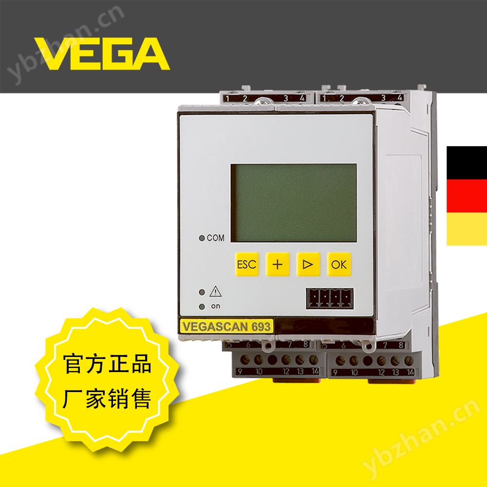 威格VEGASCAN 693控制器