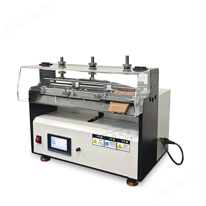 ROSS鞋底彎折試驗機