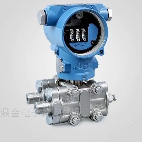 差壓變送器 2088外形