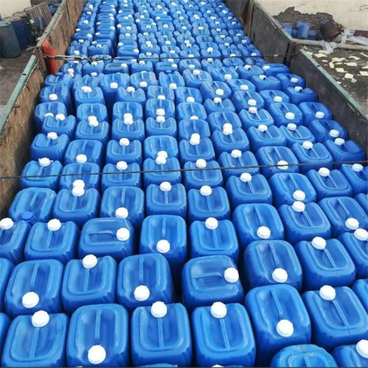 中央空調防凍液廠家報價