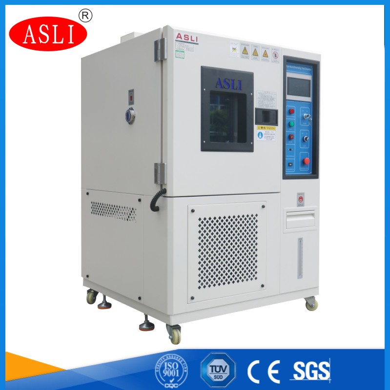 高低温试验箱的报价故障处理