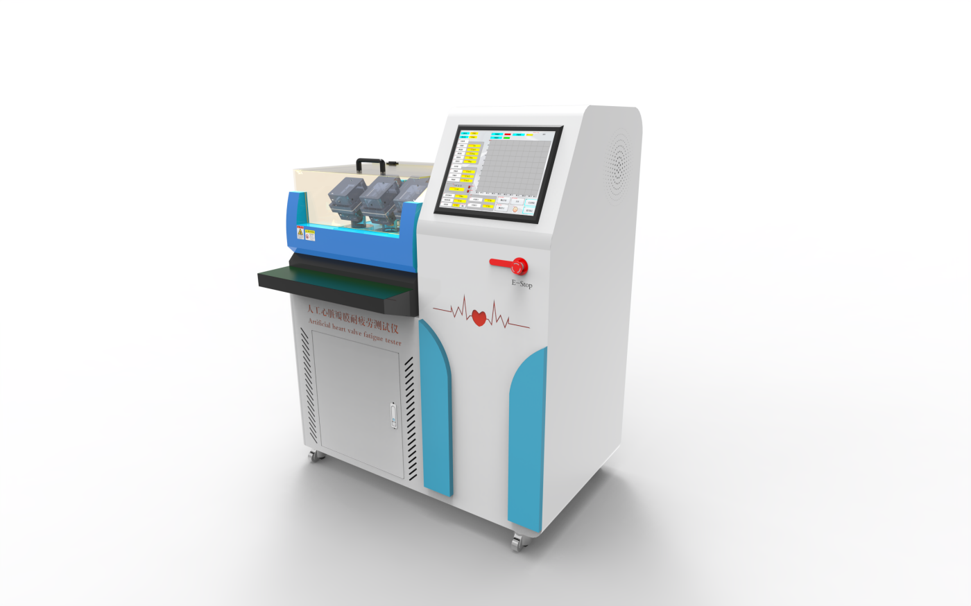 SRT-Z153 人工心臟瓣膜耐久性能測試儀介紹 操作穩定