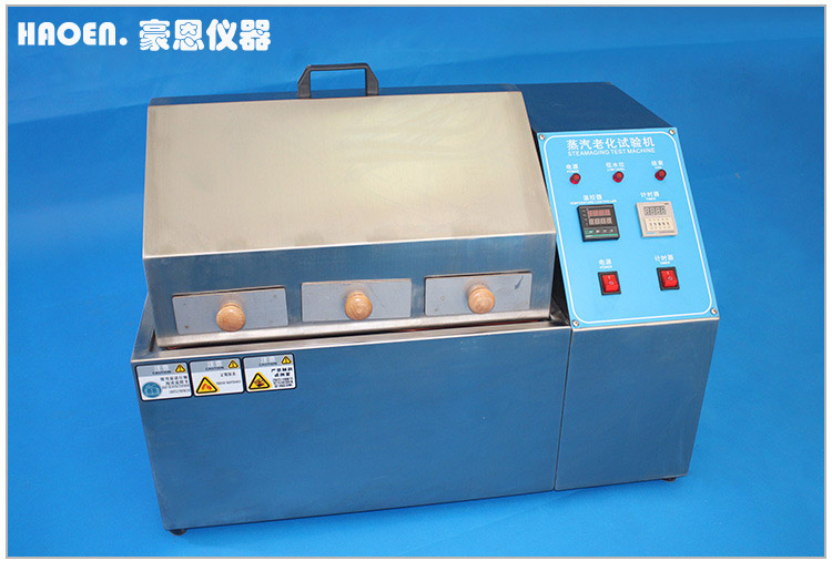 电镀件为何要做蒸汽老化测试？试验箱的关键价值解析