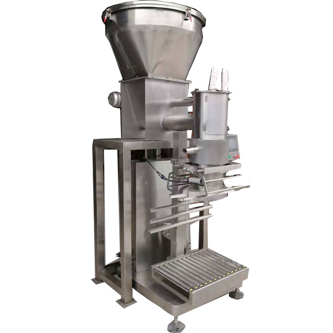 碳粉粉末自动10-50公斤定量包装秤厂家