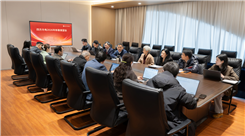 凝心聚力繪藍圖 篤行致遠啟新程——四方光電召開2026年董事會及管理層新春展望會