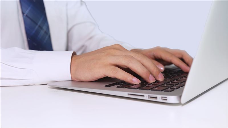 中控技術(shù)2025年凈利潤4.5億元 同比下降59.7%