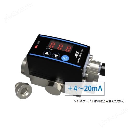 ASK數(shù)字流量傳感器DFS-2-O