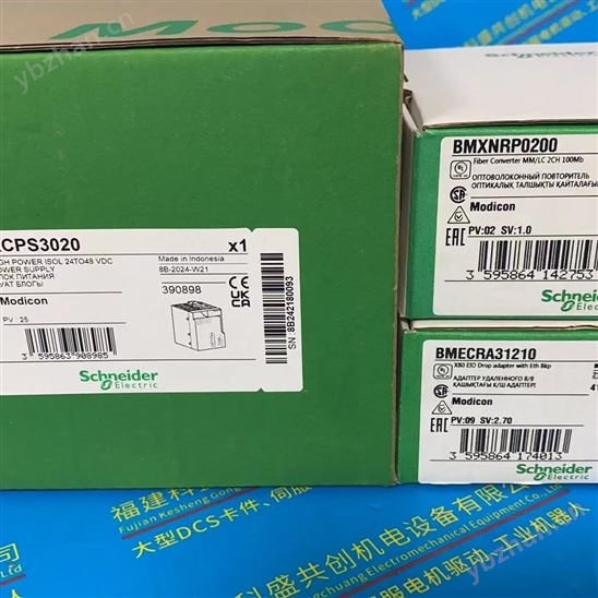 山武定位器AZBILHPA-T12-L05