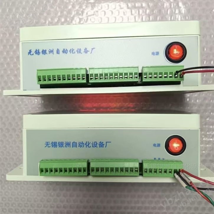 電廠專用脈沖控制儀