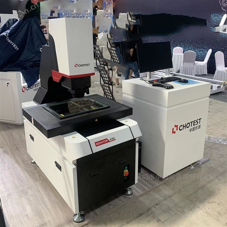 AI測量影像儀廠家