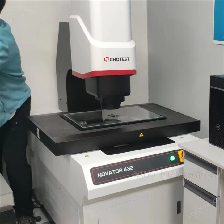 解决测量毛刺干扰|AI影像测量仪价格