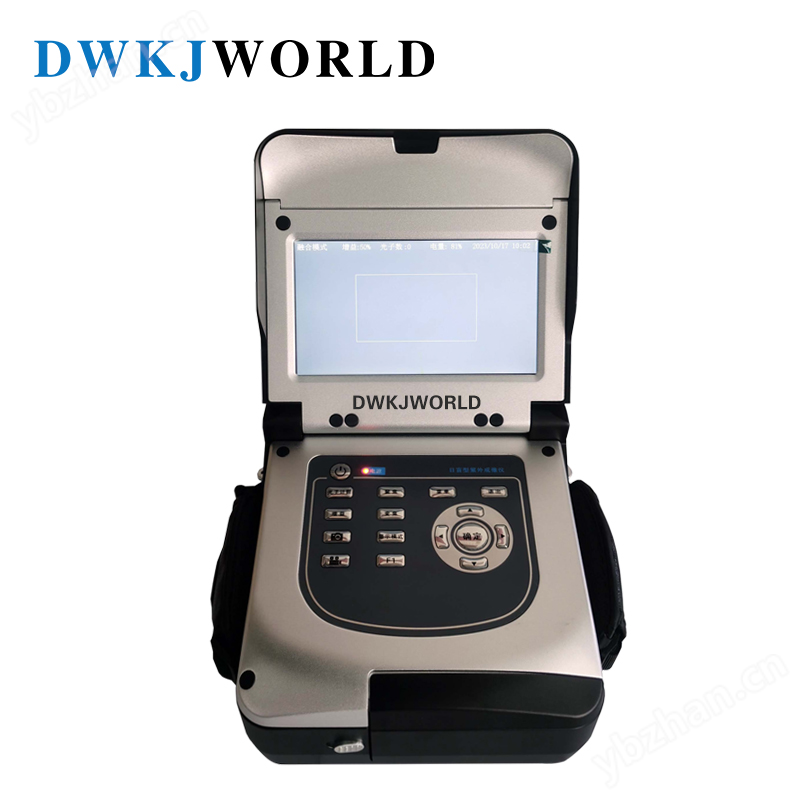 DWKJWORLD日盲型紫外成像仪DW9219A
