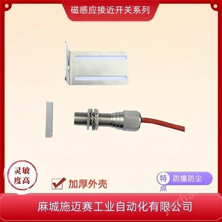 ���Խӽ�����ZJSK-50MM-KH AC/DC24-250V