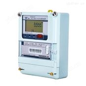 威胜DSSD331-MB3|0.2S级多功能电表 威胜电表